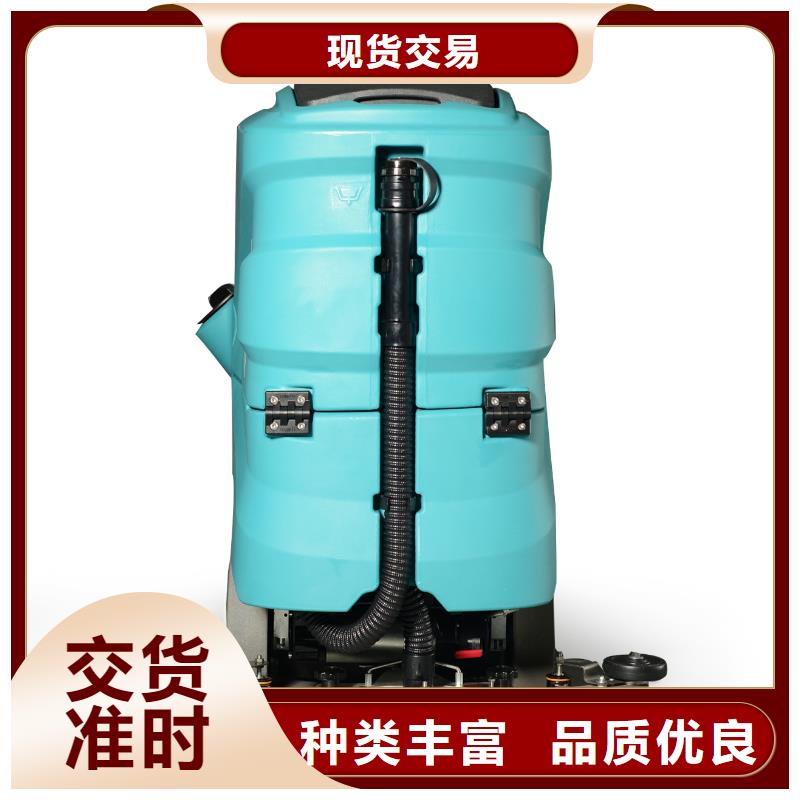 車(chē)站旅游景區(qū)洗地機(jī)性價(jià)比高