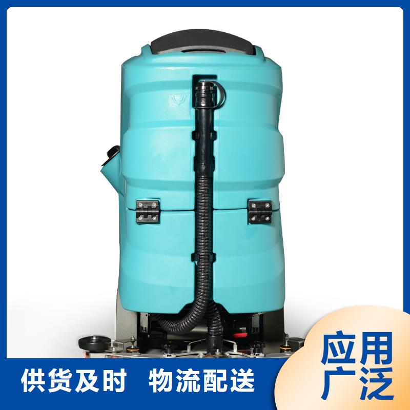 洗地機_工廠手推式洗地機來圖加工定制