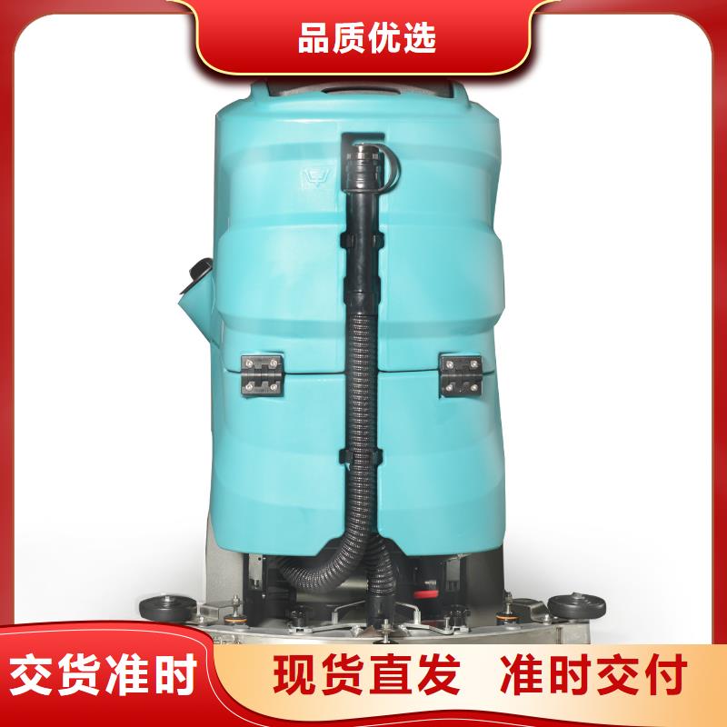 洗地機(jī)工廠手推式洗地機(jī)適用場(chǎng)景