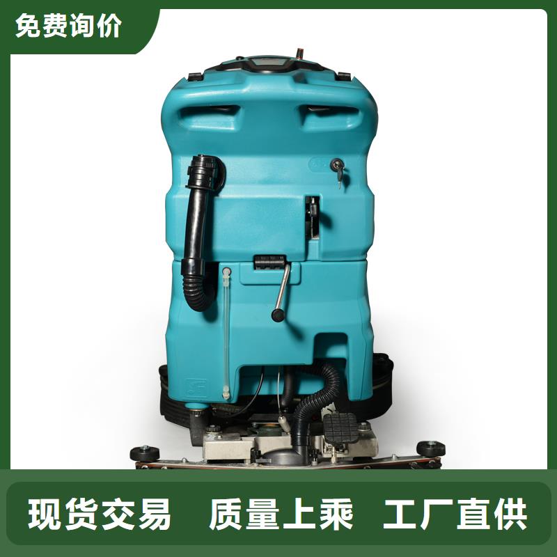 洗地機旅游景區(qū)掃地機的簡單介紹