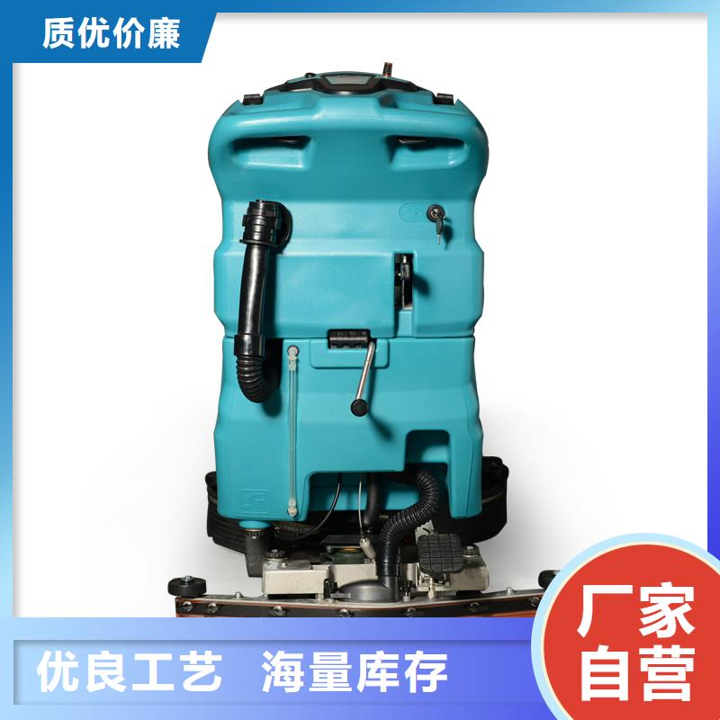 洗地機(jī)_工廠手推式洗地機(jī)來圖加工定制