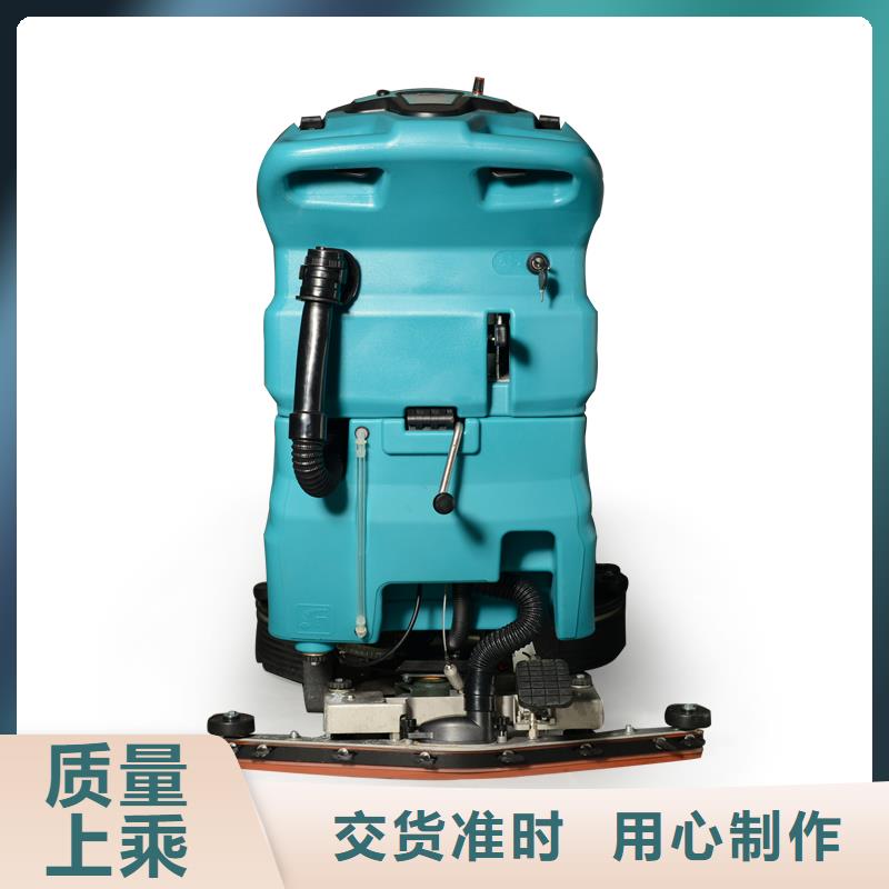 洗地機(jī)旅游景區(qū)掃地機(jī)匠心制造