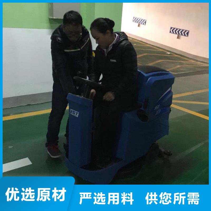 洗地機_工廠手推式洗地機來圖加工定制