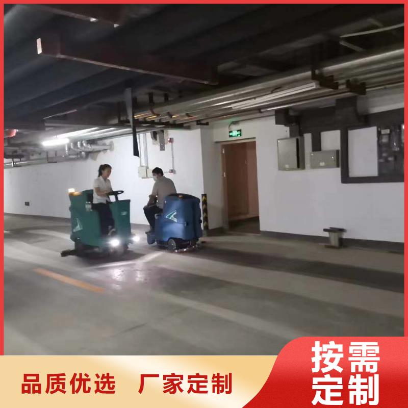 洗地機(jī)旅游景區(qū)掃地機(jī)匠心制造