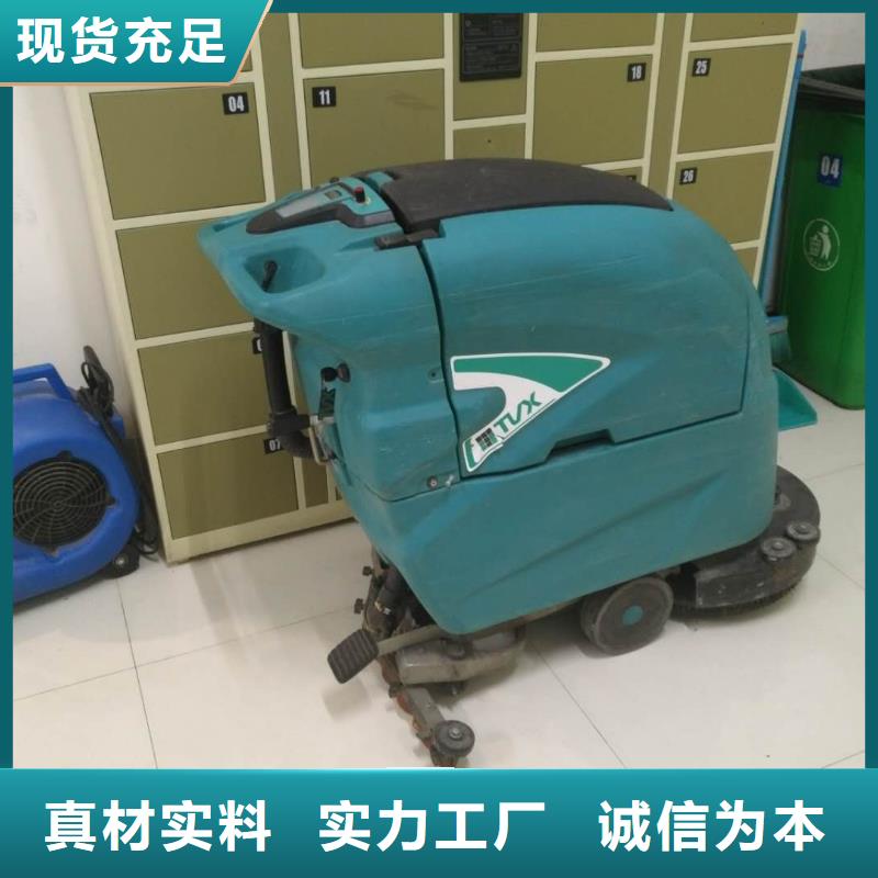 洗地機旅游景區(qū)掃地機的簡單介紹