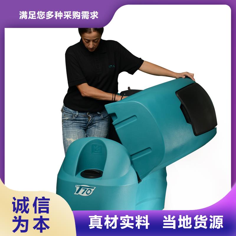 洗地机工厂手推式洗地机精选优质材料