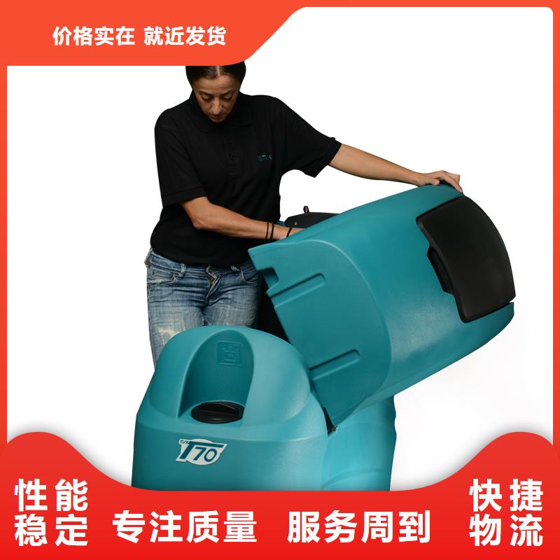 洗地機_工廠手推式洗地機來圖加工定制