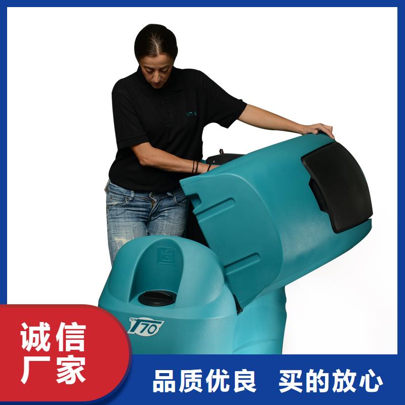 洗地机旅游景区扫地机库存量大