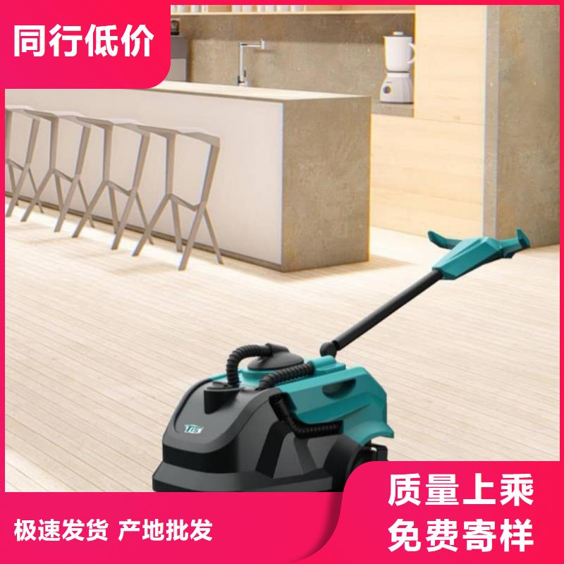 洗地機(jī)-工廠車(chē)間洗地機(jī)好貨有保障