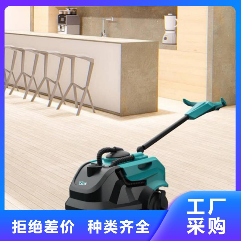 工廠全自動(dòng)洗地車廠家直銷