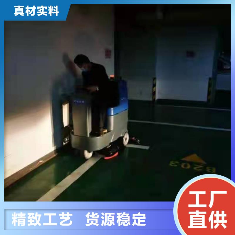 洗地機_工廠手推式洗地機來圖加工定制