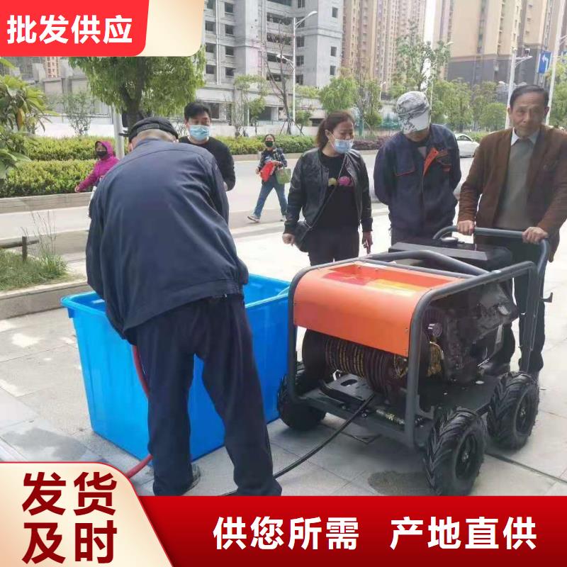 管道高压疏通机-【工厂仓库车间扫地机】一手货源源头厂家