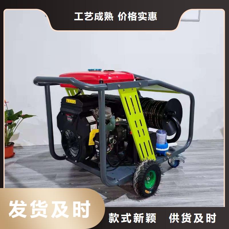 管道高压疏通机-【工厂仓库车间扫地机】一手货源源头厂家