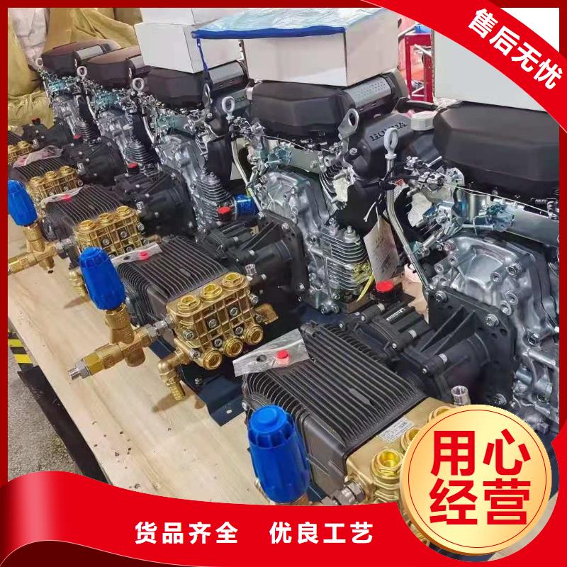 管道高压疏通机-【工厂仓库车间扫地机】一手货源源头厂家