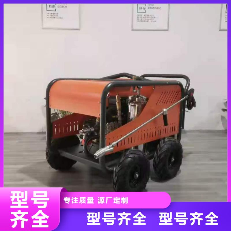 管道高压疏通机-【工厂仓库车间扫地机】一手货源源头厂家