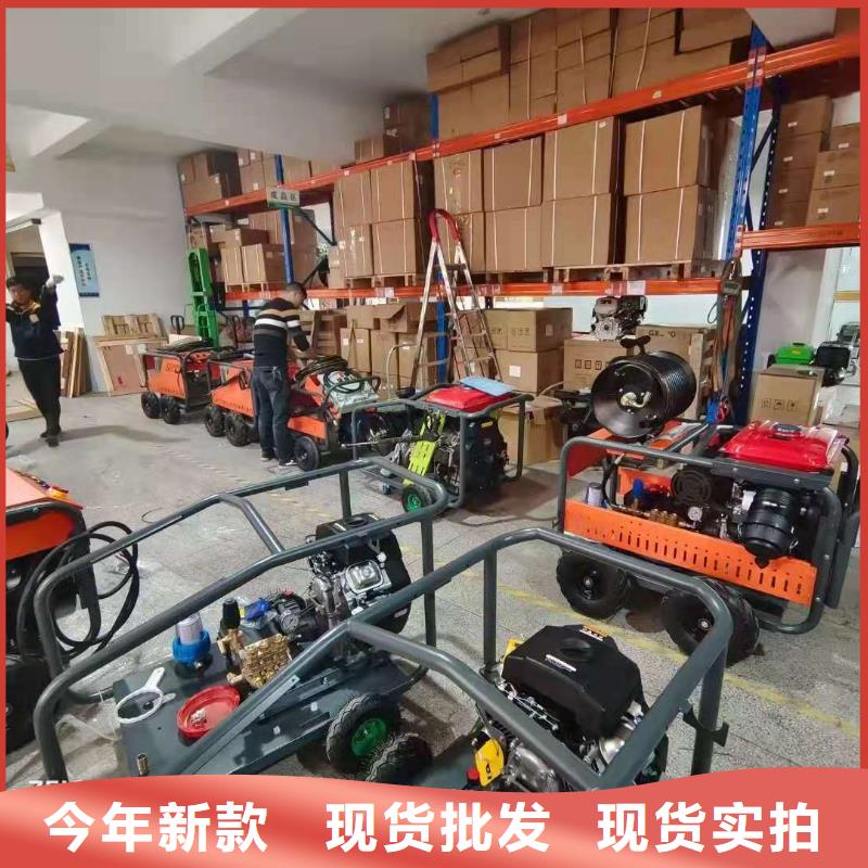 管道高压疏通机-【工厂仓库车间扫地机】一手货源源头厂家