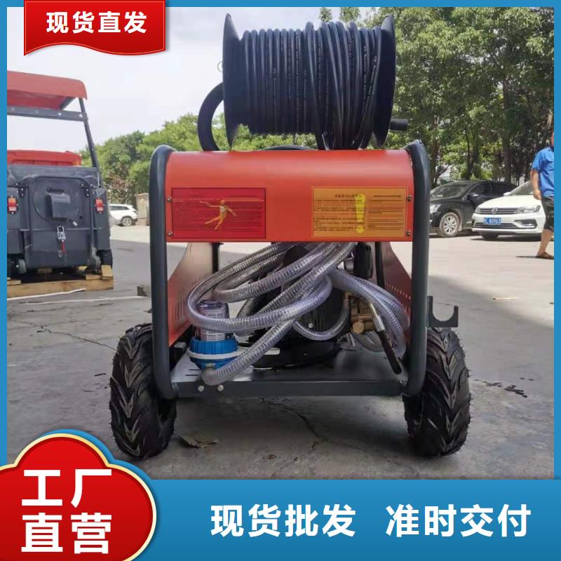 管道高压疏通机-【工厂仓库车间扫地机】一手货源源头厂家