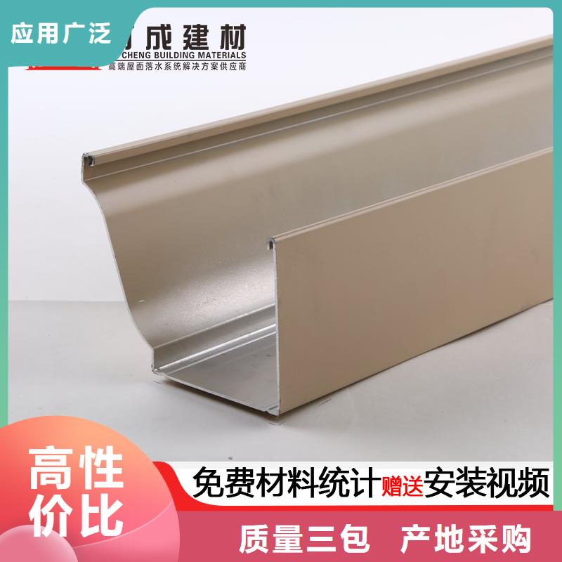 溝-成品天溝定制零售批發(fā)