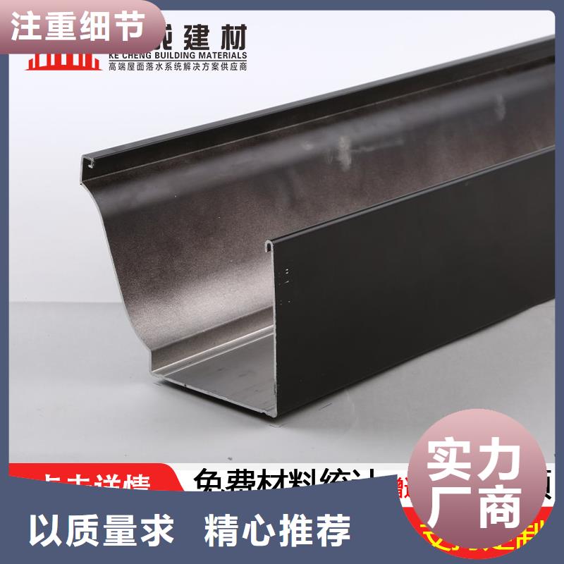 溝成品天溝生產(chǎn)廠家把實(shí)惠留給您
