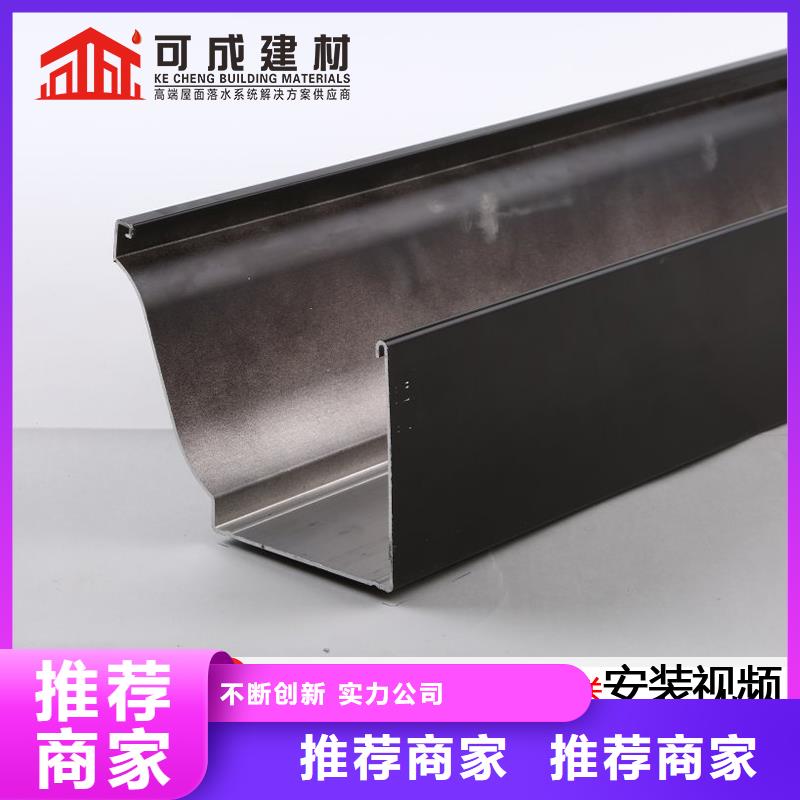 溝-成品天溝定制零售批發(fā)