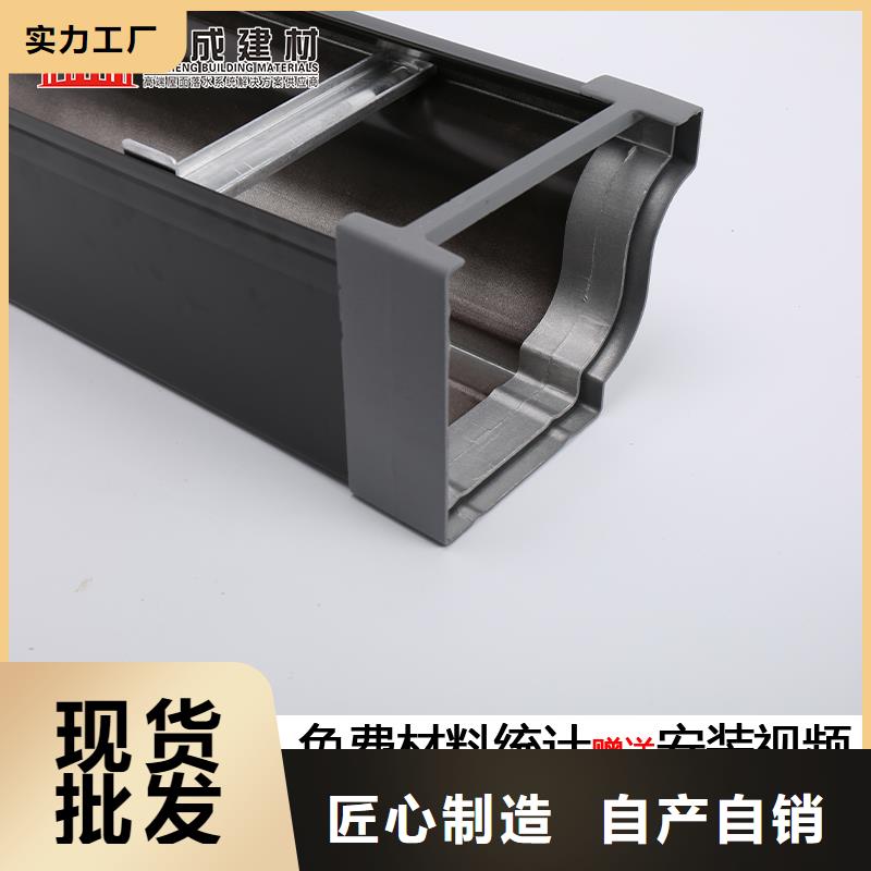 溝成品天溝產(chǎn)地直供