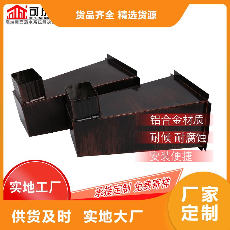 圆形雨水管销售厂家
