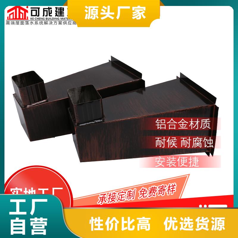 #圓形落水管#-廠家直銷