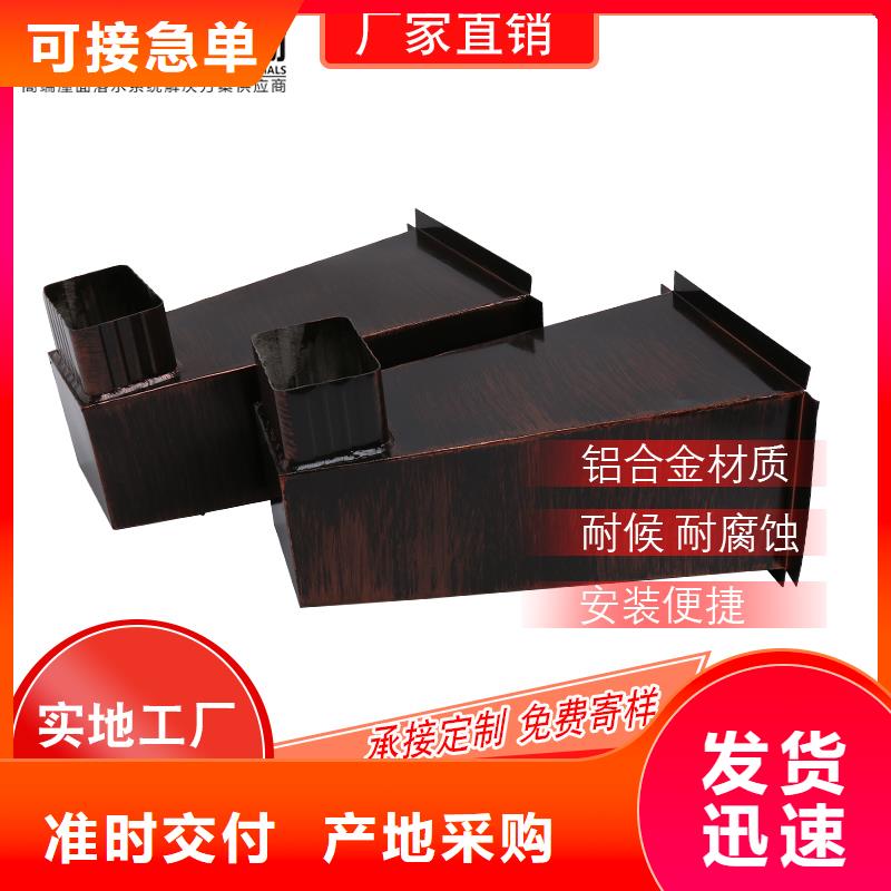 管,成品天溝產(chǎn)品細(xì)節(jié)參數(shù)