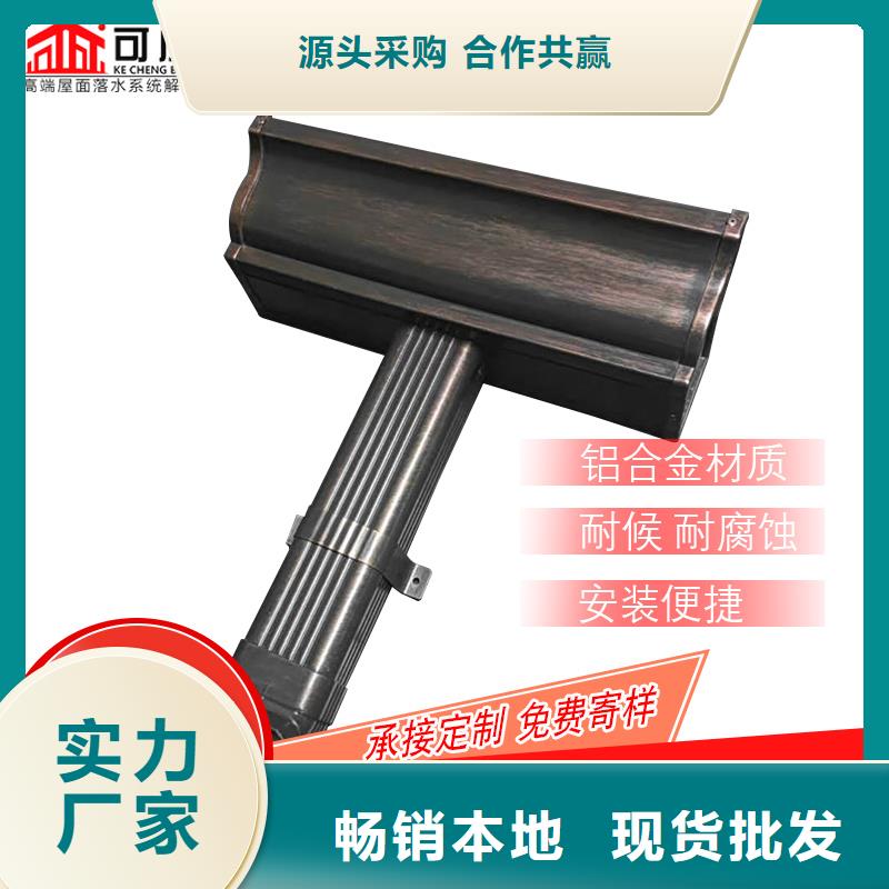 管成品天溝重信譽廠家