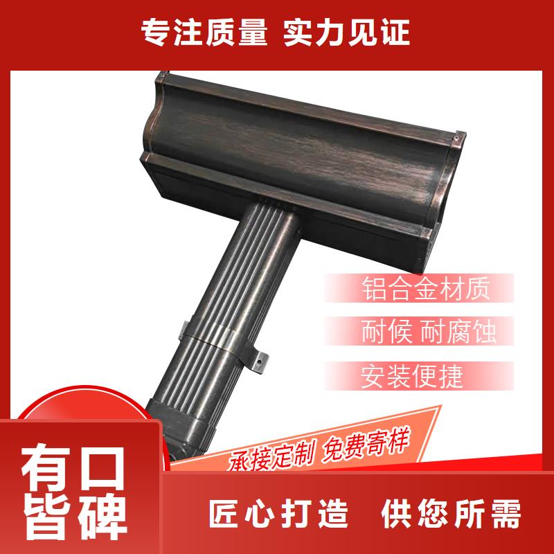 可定制方形雨水管的廠家