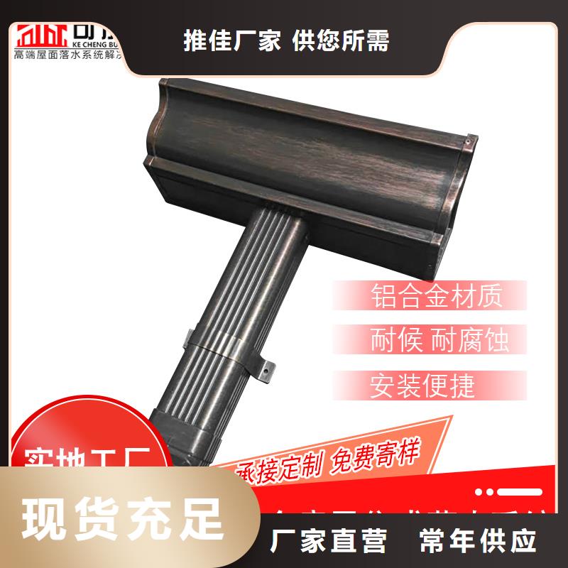 管下水管廠歡迎來廠考察