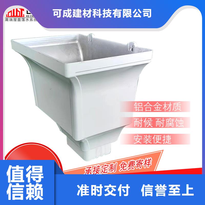 彩鋁雨水管、彩鋁雨水管價(jià)格