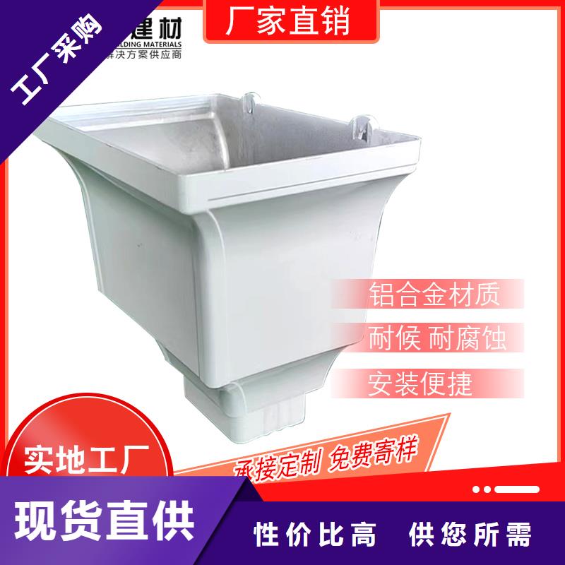 金屬落水管價(jià)格含運(yùn)費(fèi)