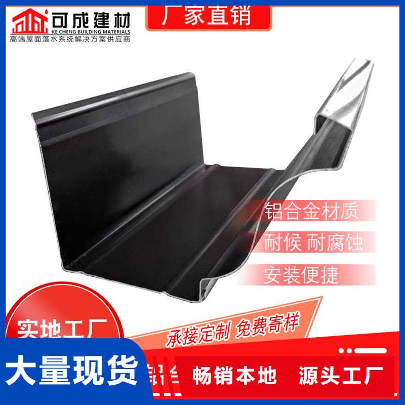 管_成品天溝質(zhì)量好