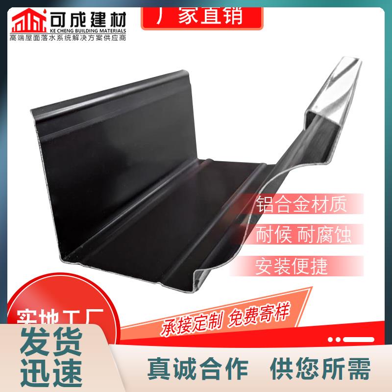 管【雨水管】用心做好細(xì)節(jié)