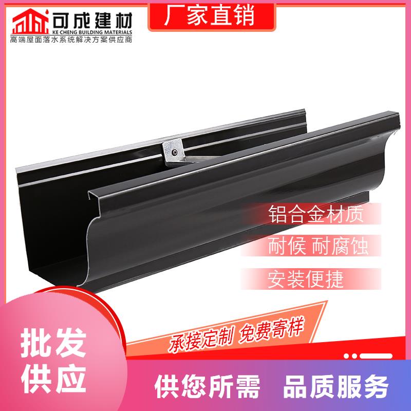 管雨水槽批发高质量高信誉