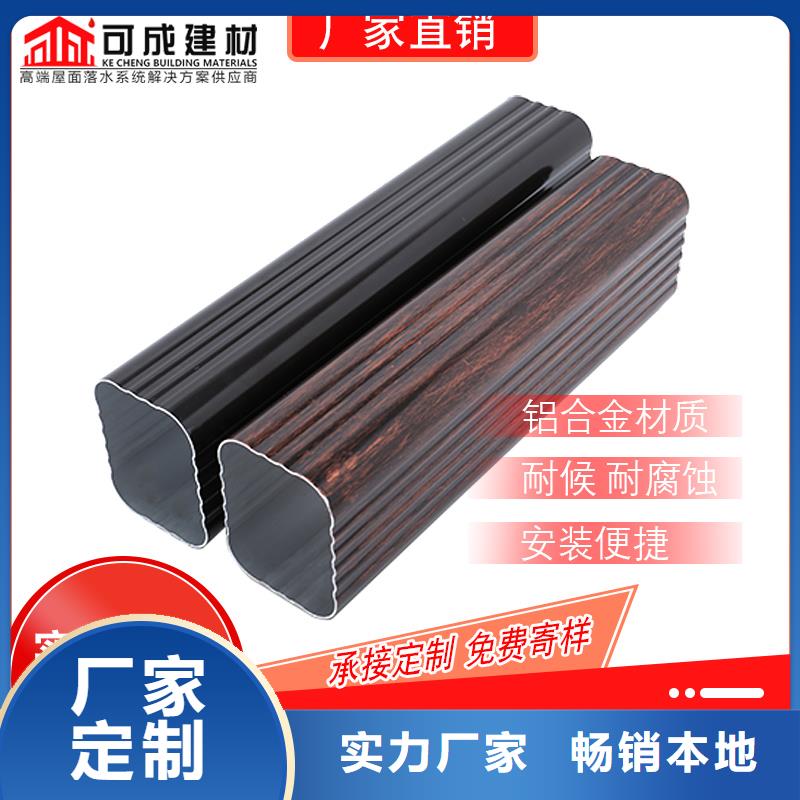管下水管廠歡迎來廠考察