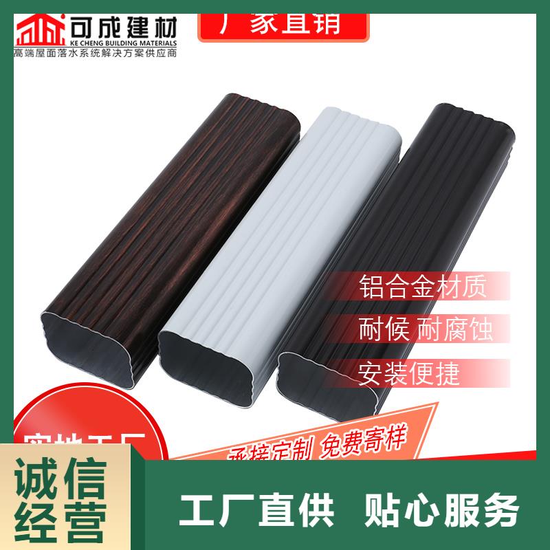 管下水管廠歡迎來廠考察