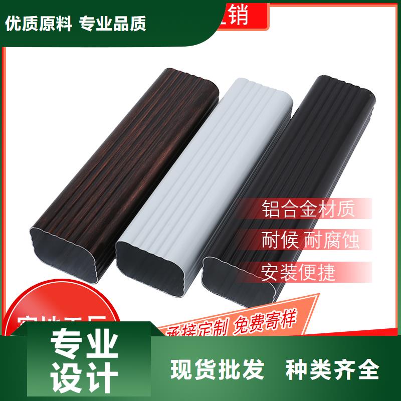 管_雨水管公司細節(jié)展示