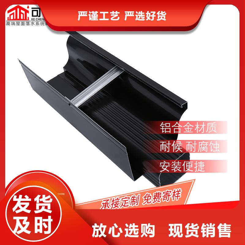 鋁合金雨水管多年行業(yè)經(jīng)驗