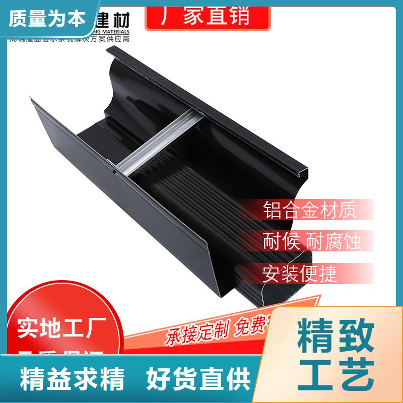 金屬落水管
廠家
定制-2025在線咨詢