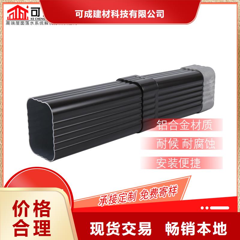 管成品天溝工廠價(jià)格