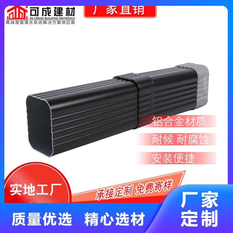 管成品天溝發(fā)貨迅速