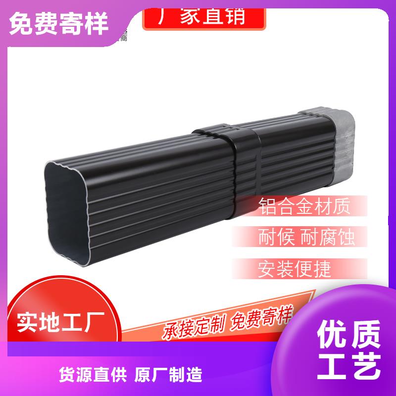 金屬雨水管發(fā)貨快速
