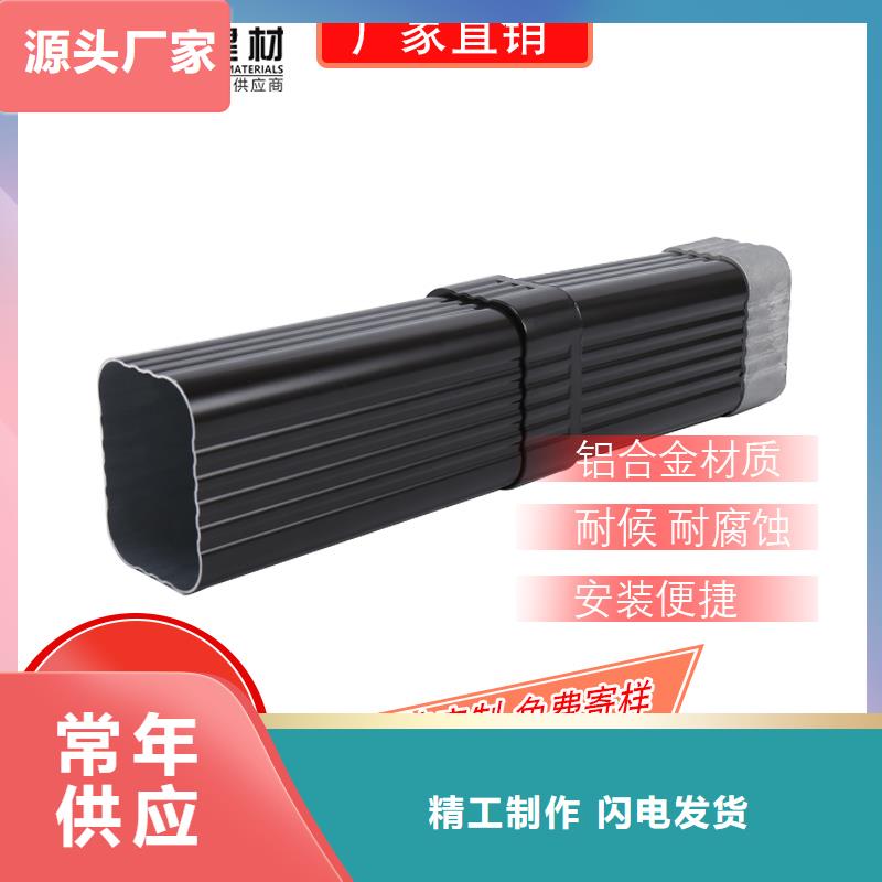 圆形雨水管销售厂家