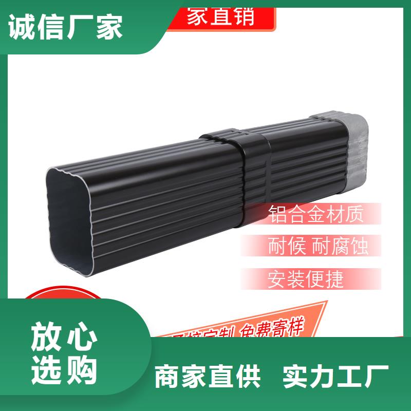 管成品天溝工藝層層把關(guān)
