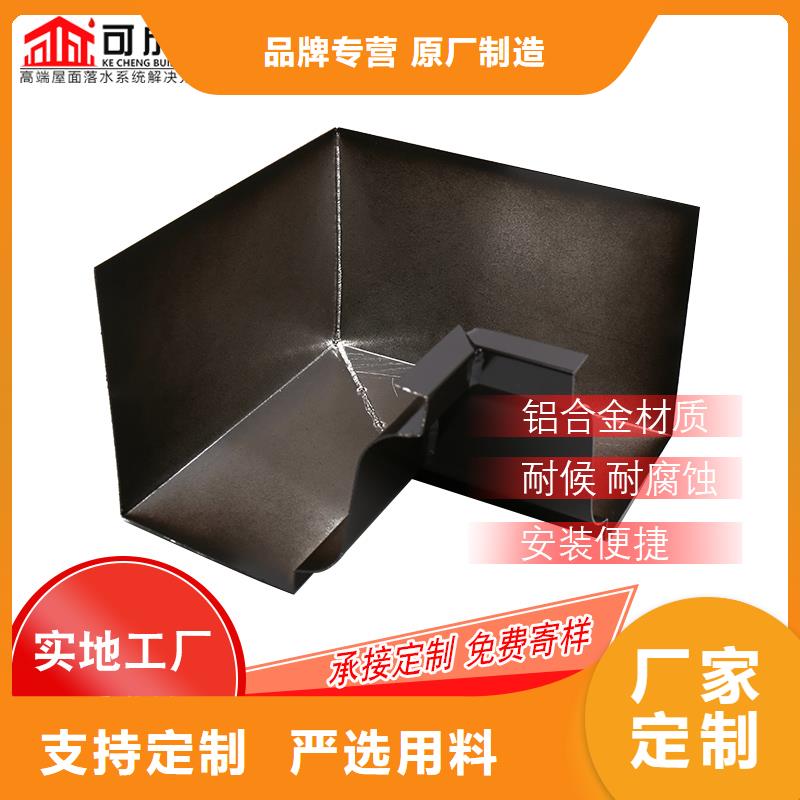 管成品天沟厂家拥有先进的设备