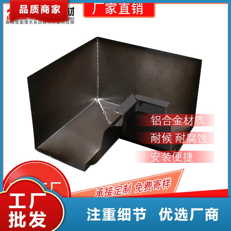 管铝合金仿古挂落定制速度快工期短