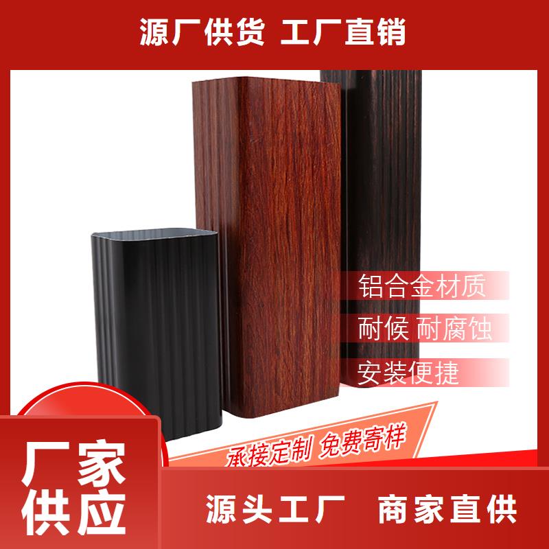 管成品天溝一站式供應(yīng)