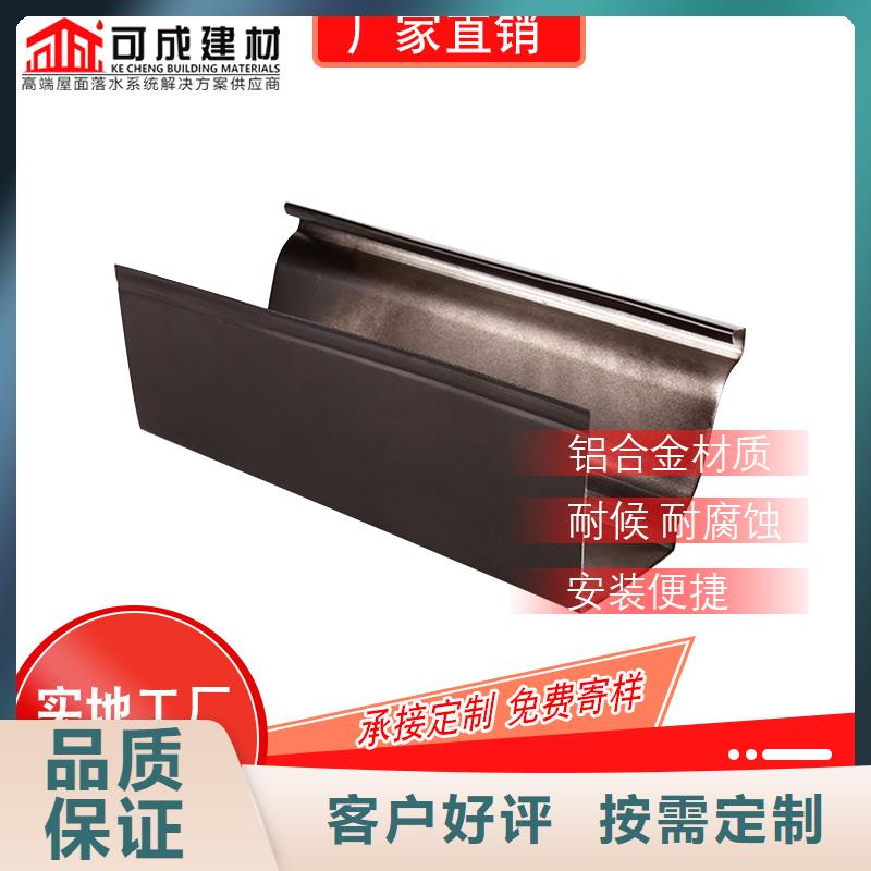 管,成品天溝產(chǎn)品細(xì)節(jié)參數(shù)